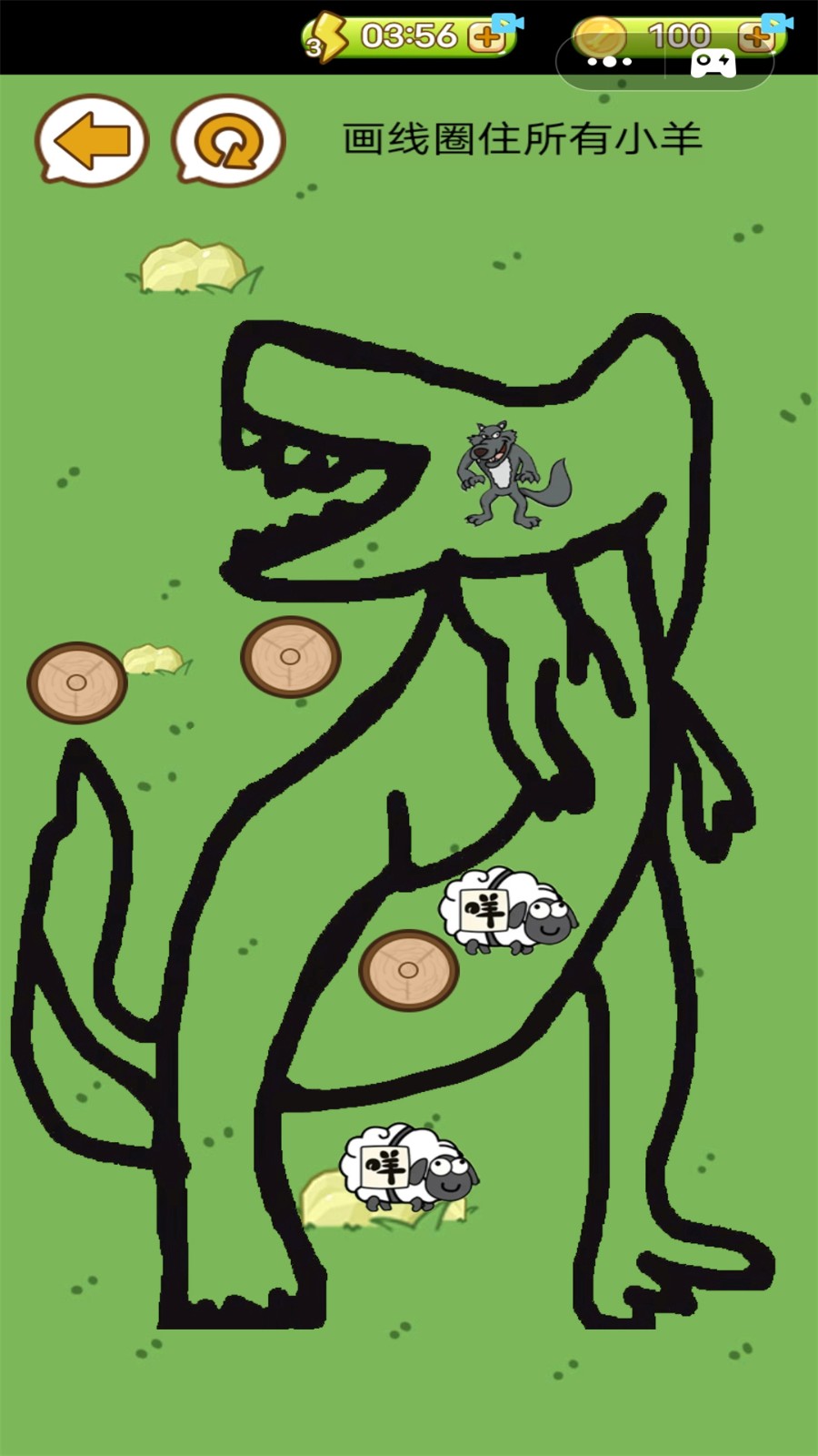 模拟狼荒野捕猎 1