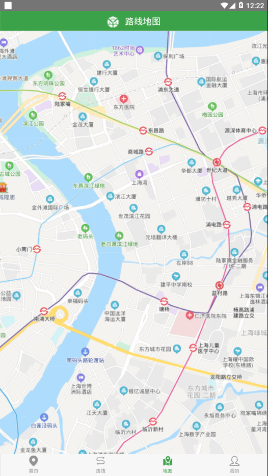 阳煤矿交车app 截图2