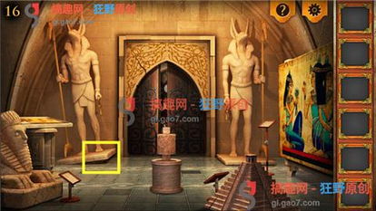 密室逃脱5：博物馆奇妙夜逃脱全攻略 1