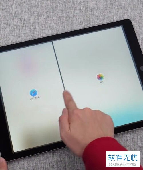 iPad分屏操作实用指南 2