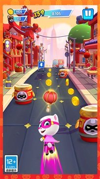 汤姆猫英雄跑酷app 截图4