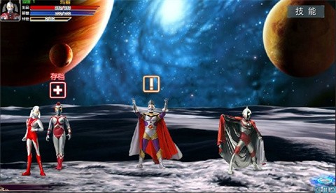 奥特曼激斗传手游 截图3