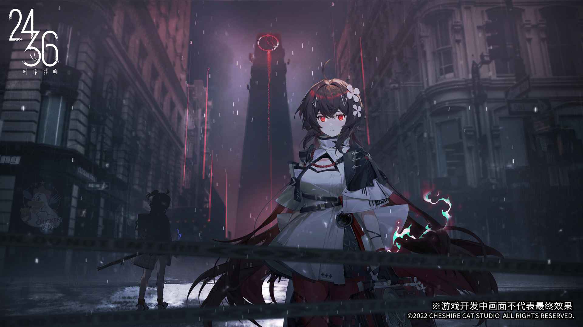 时序残响 截图3