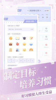 我的次元 1