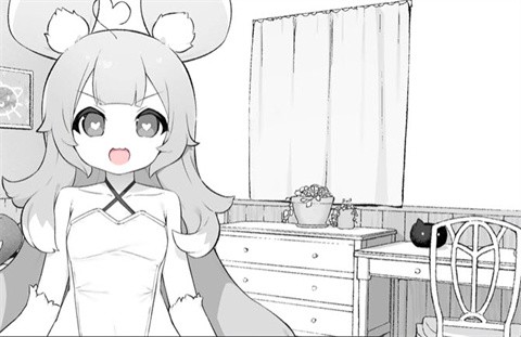 魔物娘诊察 截图4