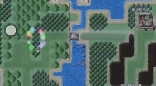 祛魅4化始 截图2