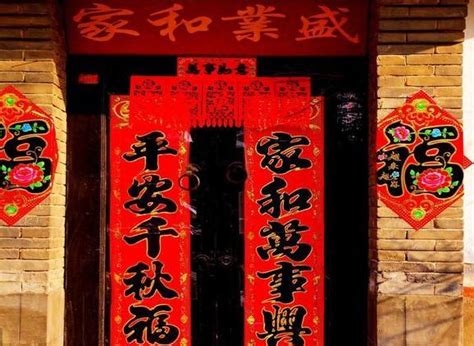春联（对子）贴法大全，一键解锁传统习俗！ 1