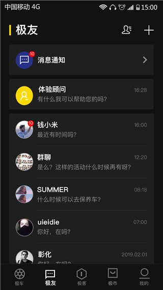 ZEEHO极核 1