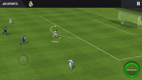 FIFA Mobile国际版 1