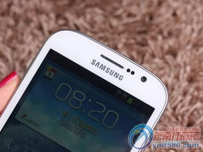 三星i9082深度剖析：亮点与不足全揭秘 2