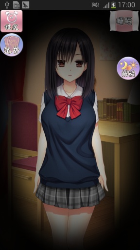 江里花的房间 截图2