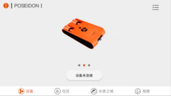 Geneinno 1