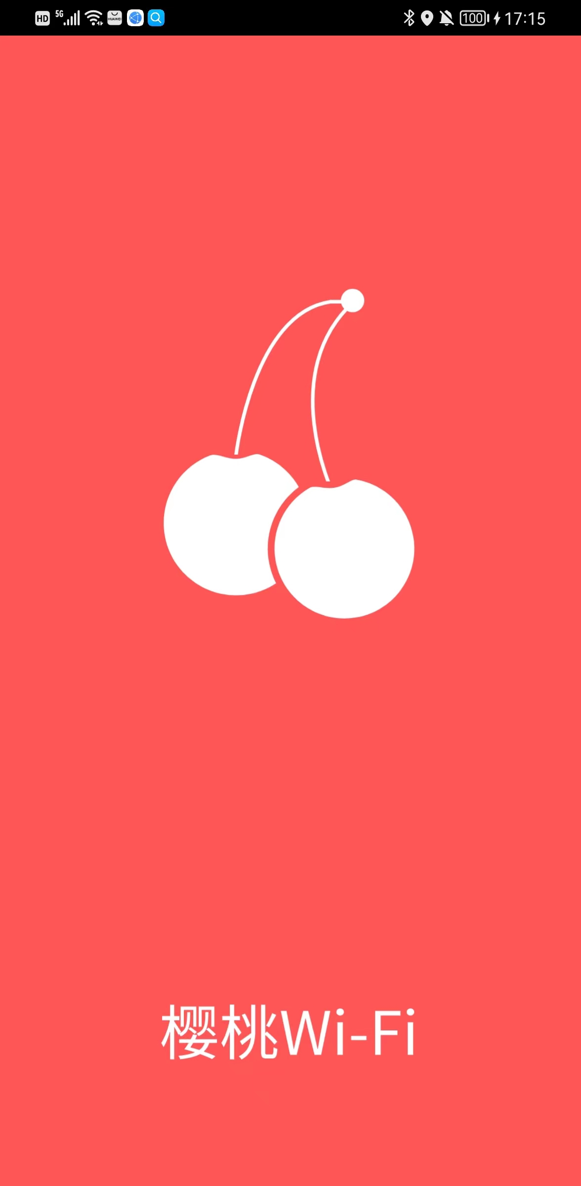 樱桃WiFi宝 1