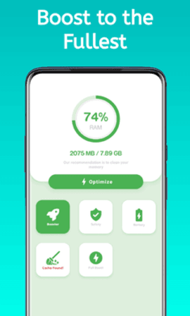 雷蛇pubg画质修改器 1
