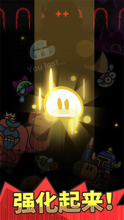 史莱姆大冒险内置菜单版 截图4