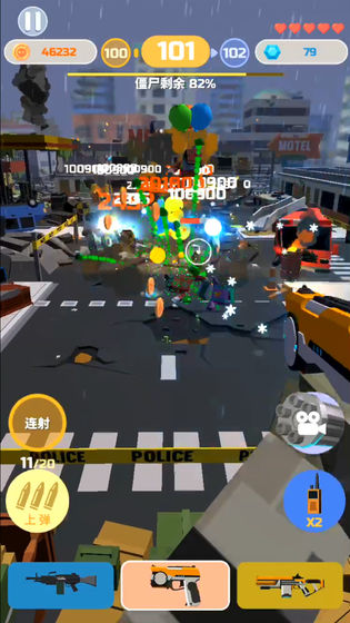 僵尸射手最新版 截图4