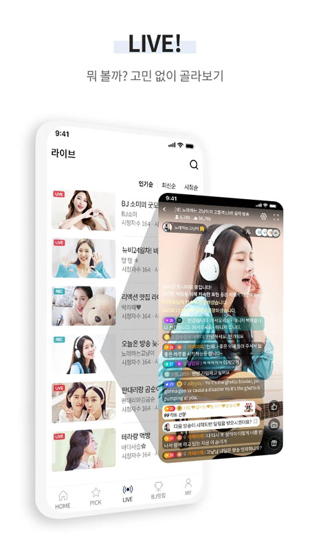 winktv 截图1