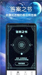 快做小决定 1