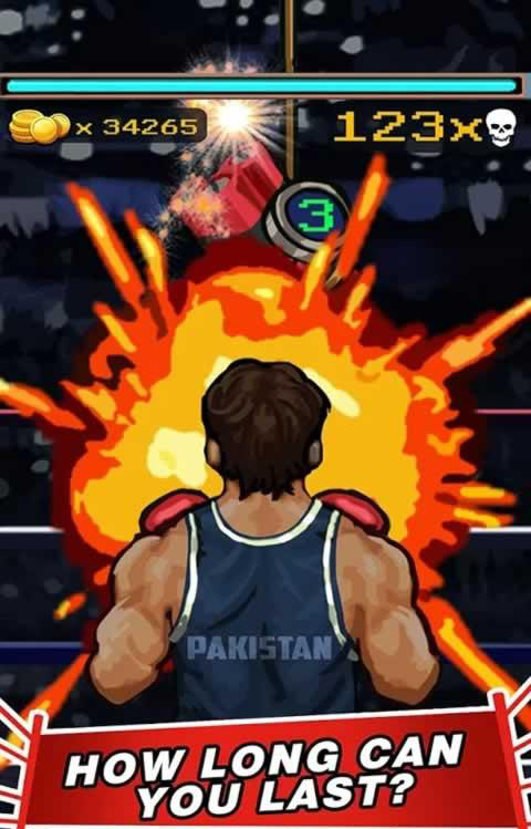 枪神联盟 截图3