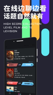 密识 1