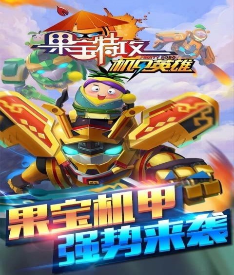 简怀尔德内购 截图5