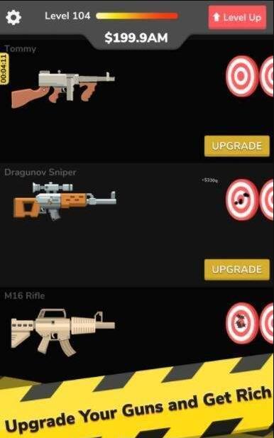 闲置武器制造者 截图2