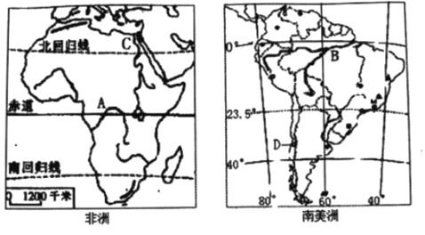 揭秘！'Africa'的正确发音技巧，让你的英语之旅更加自信流畅 3