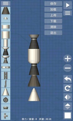 航天模拟器中文正版 截图3