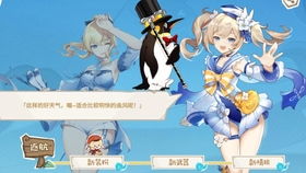 揭秘：如何轻松开启塞西莉亚苗圃的秘密之门 1