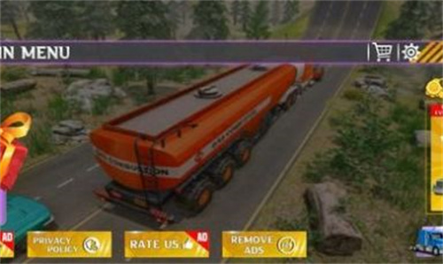 印度货运卡车 截图3