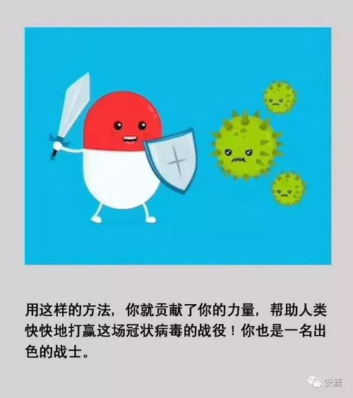 无聊时光：解锁创意满满的乐趣指南 2