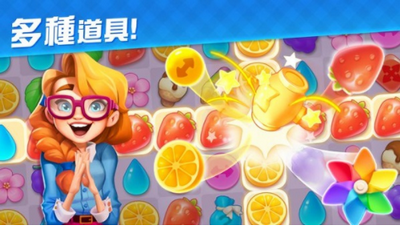 贝拉别墅酒店 截图2