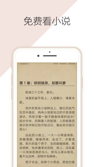 有趣浏览器 截图4