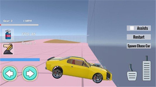 登山赛车1.10.0 截图2