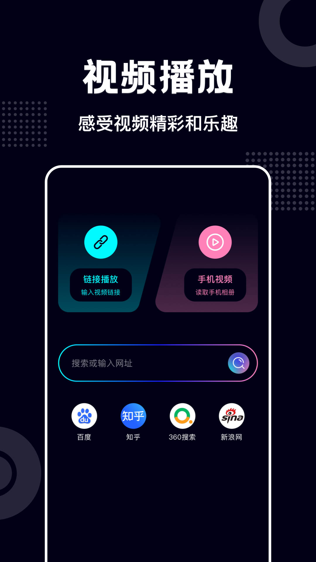 蓝莓短剧 app安卓版 1
