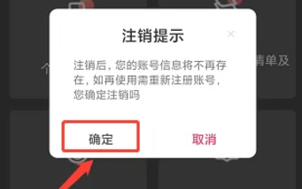 lutube轻量版 截图2