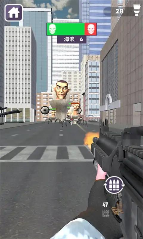 恐怖厕所怪物大战 截图4