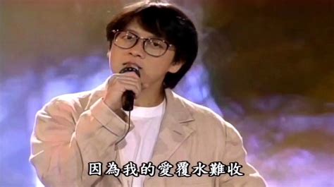 张雨生有哪些经典歌曲？一睹为快，张雨生歌曲大全！ 1