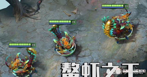 DOTA2高手必学：沙王打法攻略与出装推荐 4