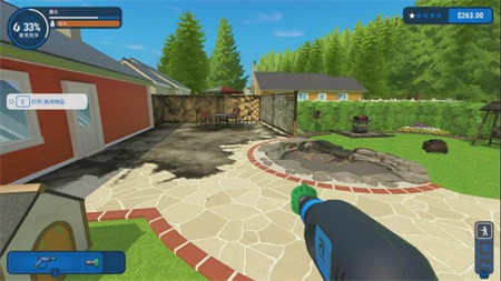 冲就完事模拟器游戏 1