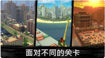 俯视坦克 截图2