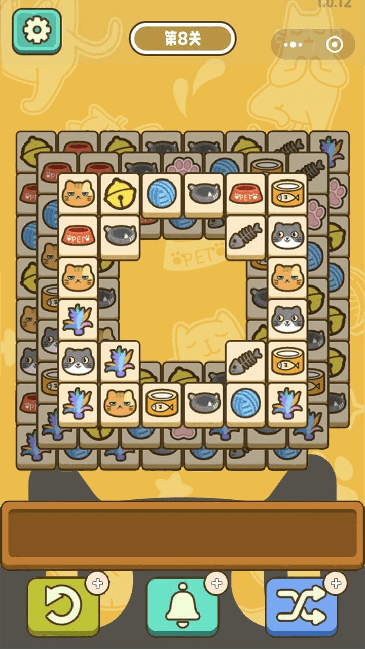 喵了个猫猫 截图2