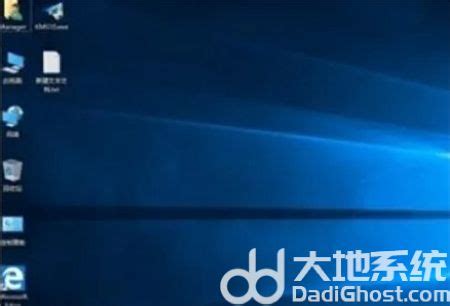 如何将Windows 8升级到Windows 10？ 2