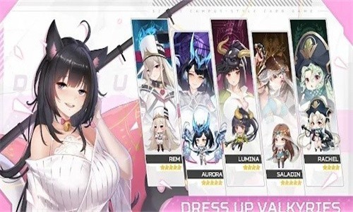 女武神之力重生 截图2