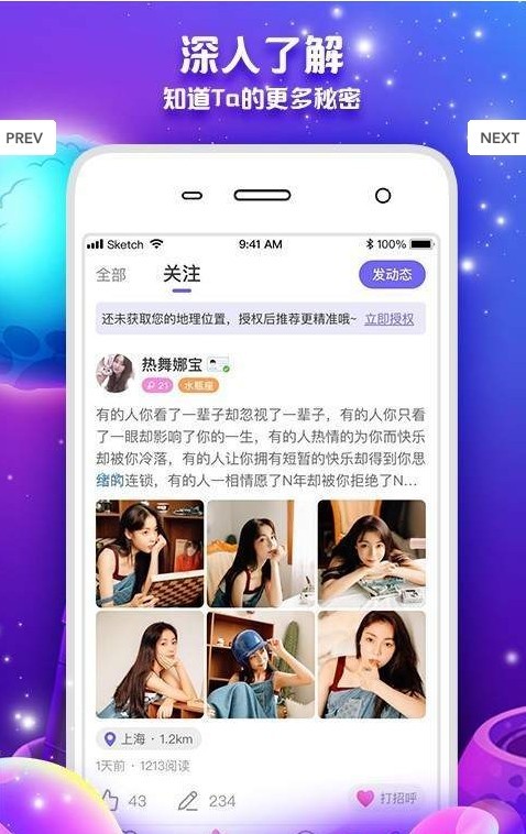 铢铢 1