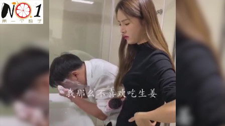 定义女友：她在你生命中的独特意义 3