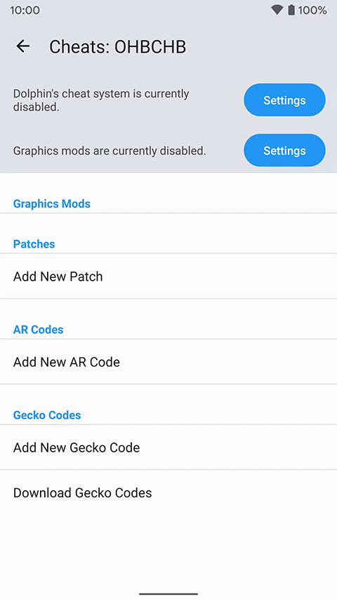 dolphin模拟器安卓版汉化 截图3