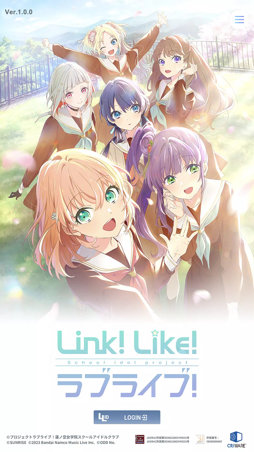 LinkLikeLoveLive游戏 截图3