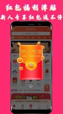伊人久久 1