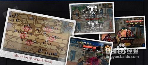 DNF地下城与勇士：怪物攻城第二季震撼来袭！ 1